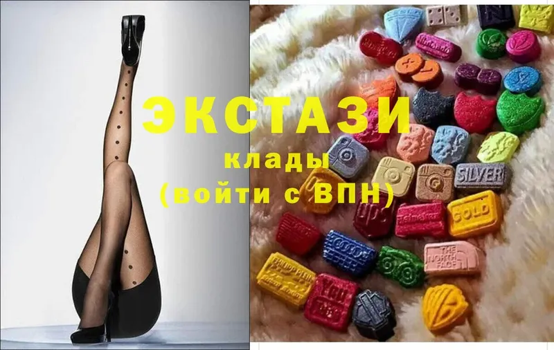 Купить наркотики сайты Карабаш APVP  Гашиш  Канабис 